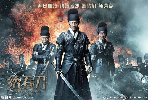 存款证明过期了再延期